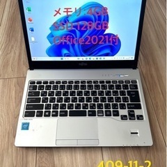409-11-8 Office2021&Win11搭載！富士通L...