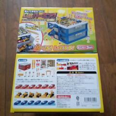 立体パーキングBOX　2個セットの画像