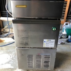ホシザキ　業務用製氷機　IM-25L-1