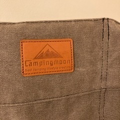 キャンピングムーン家具 椅子 ロッキングチェアの画像