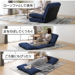 ベッドにもなります！ニトリ 3人掛けカウチソファー売ります！ 受付終了】ニトリソファベッド97cm (k f) 渡辺通のソファ《3人