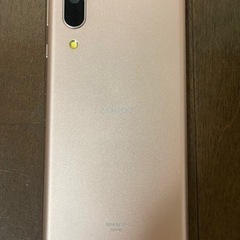 au AQUOS sense3 basic SHV48 判定◯ の画像