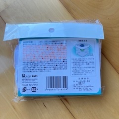 メダカ　隔離ネット　小　①の画像