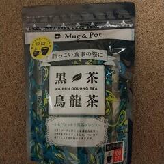 【新品未使用未開封】Mug&Pot黒茶烏龍茶1.5g✖️100包...