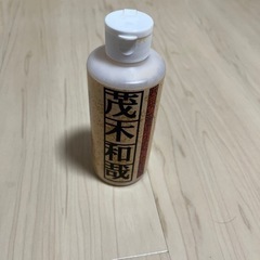 生活雑貨 家庭用品 キッチン雑貨