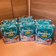 お買い得！パンパース　新生児　76枚入り