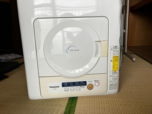乾燥機(棚付き)
