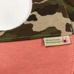 アカチャンモモヒキ　コットン100%スタイの画像