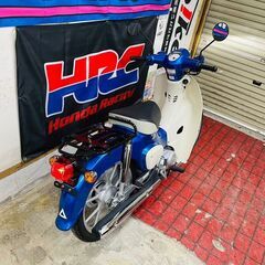【未使用車】ホンダ スーパーカブ110 '23 ABS PGM-Fi JA59 走行距離4km ローン分割払い・配送可 千葉県木更津市発の画像