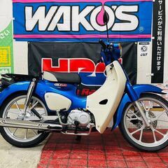【未使用車】ホンダ スーパーカブ110 '23 ABS PGM-Fi JA59 走行距離4km ローン分割払い・配送可 千葉県木更津市発の画像