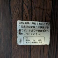 【値下げしました】家具 ドレッサーの画像