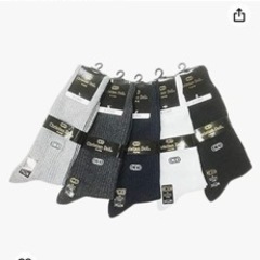 クリスチャン・ドール/リブソックス 紳士刺繍靴下 10足セットの画像