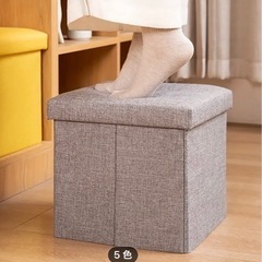 値下げしました！ 家具 椅子 スツールの画像