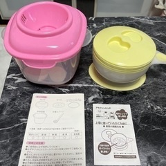 ベビー用品オマケ達