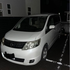 C25セレナ