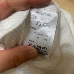 無料タダ✨しまむら購入✨7部丈袖ロンT✨の画像