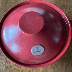 エミールアンリの中古が安い!激安で譲ります・無料であげます エミールアンリの中古が安い!激安で譲ります・無料であげます