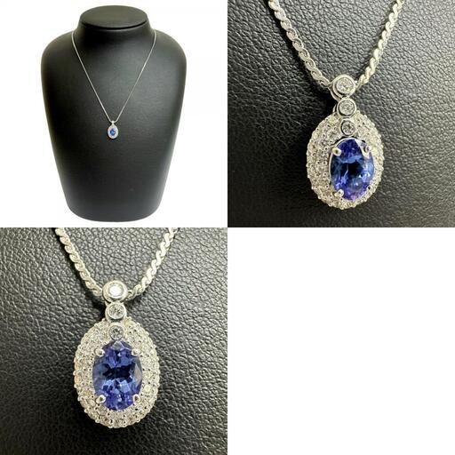 タンザナイト 0.88ct ダイヤモンド 計0.50ct ペンダントトップ K18WG
