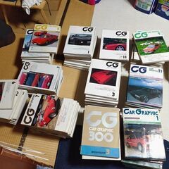 【美品】CGカーグラフィック　1980年1月～1998年2月　大...
