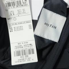 定価15,000円 any FAM エニィ ファム　3Way異素材リバーシブル　コートの画像