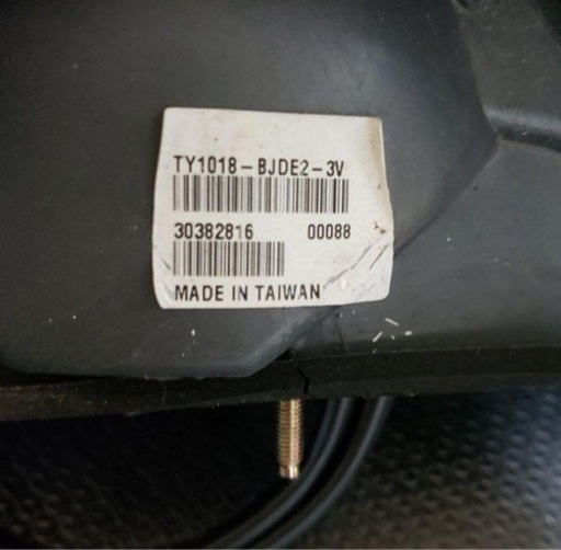 マークx120　テールランプ　社外品
