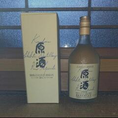 古酒 志比田工場 原酒 720ml アルコール分36% 箱付き 未開封