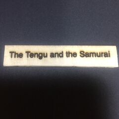 石粉粘土作品「The Tengu and the Samurai」の画像
