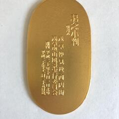 浅草本堂落慶50周年記念品　小判　仲見世商店街　ゴールド　お宝　 ノベルティグッズの画像