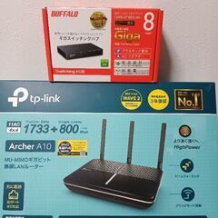 Wi-Fiルーター✨ハブ✨最速セット❗