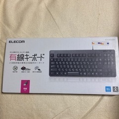 パソコン 周辺機器