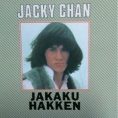 本/CD/DVD 雑誌の画像