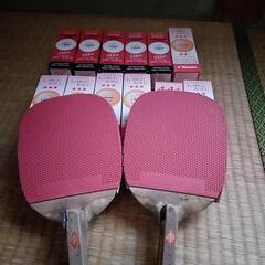 卓球用品