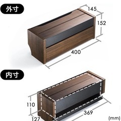 家ケーブルボックスの画像