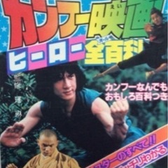 本/CD/DVD 雑誌