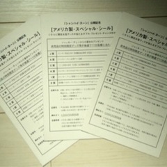 本/CD/DVD 雑誌の画像