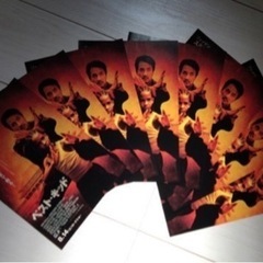 本/CD/DVD 雑誌の画像