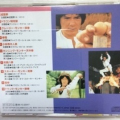 本/CD/DVD 雑誌の画像