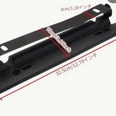 ナンバーフレーム　角度調整可能　カーボン調の画像