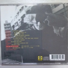 本/CD/DVD 雑誌の画像