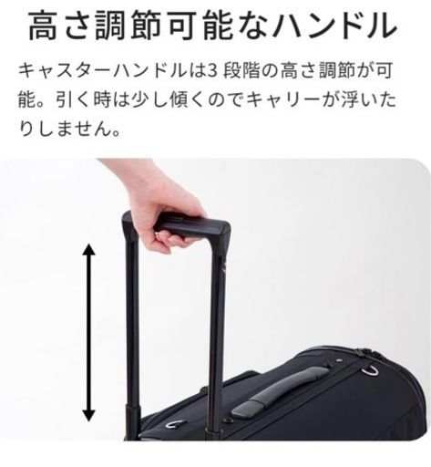 OFTペットキャリーLサイズ/適応12kgまで