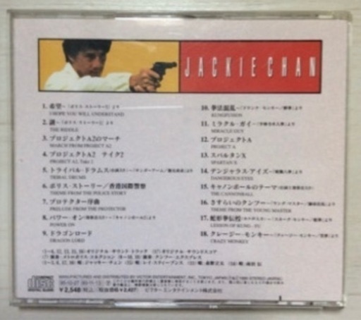 本/CD/DVD 雑誌