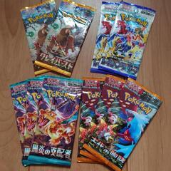 ポケモンカード 1パック 180円〜