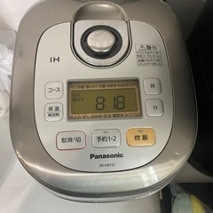 家電 キッチン家電 炊飯器の画像