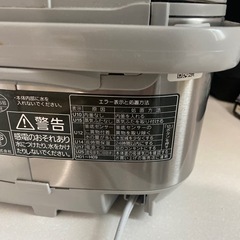 家電 キッチン家電 炊飯器の画像