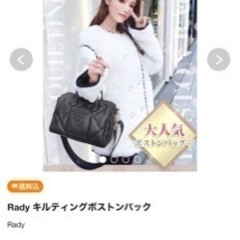 Ladyバッグ バッグ トートバッグの画像
