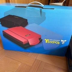 Tシャツくん　シルクスクリーンプリントキット