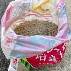 残土（砂利/砂）　0円