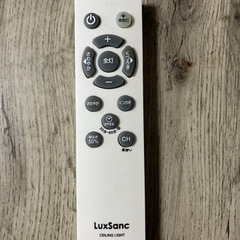 家具 照明器具　シーリングライトの画像