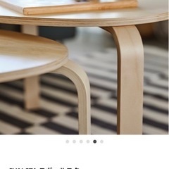 IKEA SVALSTA スヴァルスタ ネストテーブル2点セットの画像