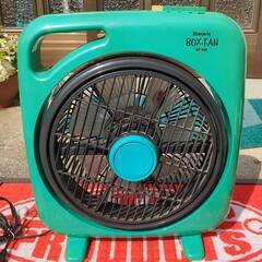 再値下げで〜す！モリタ　BOX-FAN 